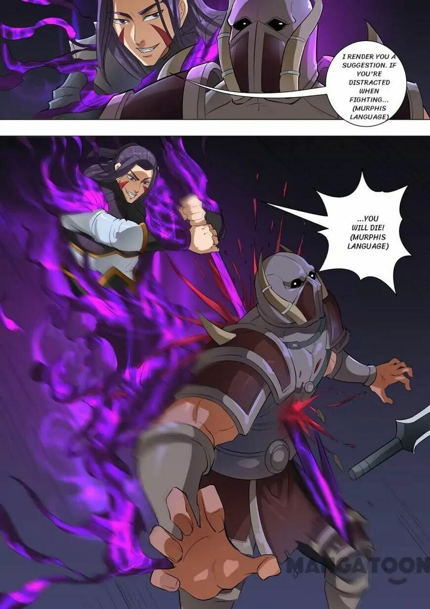Don's Adventure in Another World Chapter 152 page 8 - 