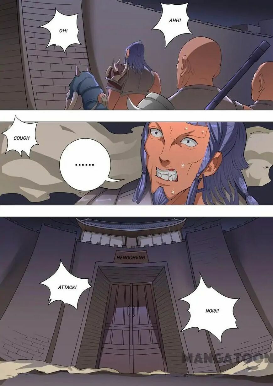 Don's Adventure in Another World Chapter 152 page 9 - 