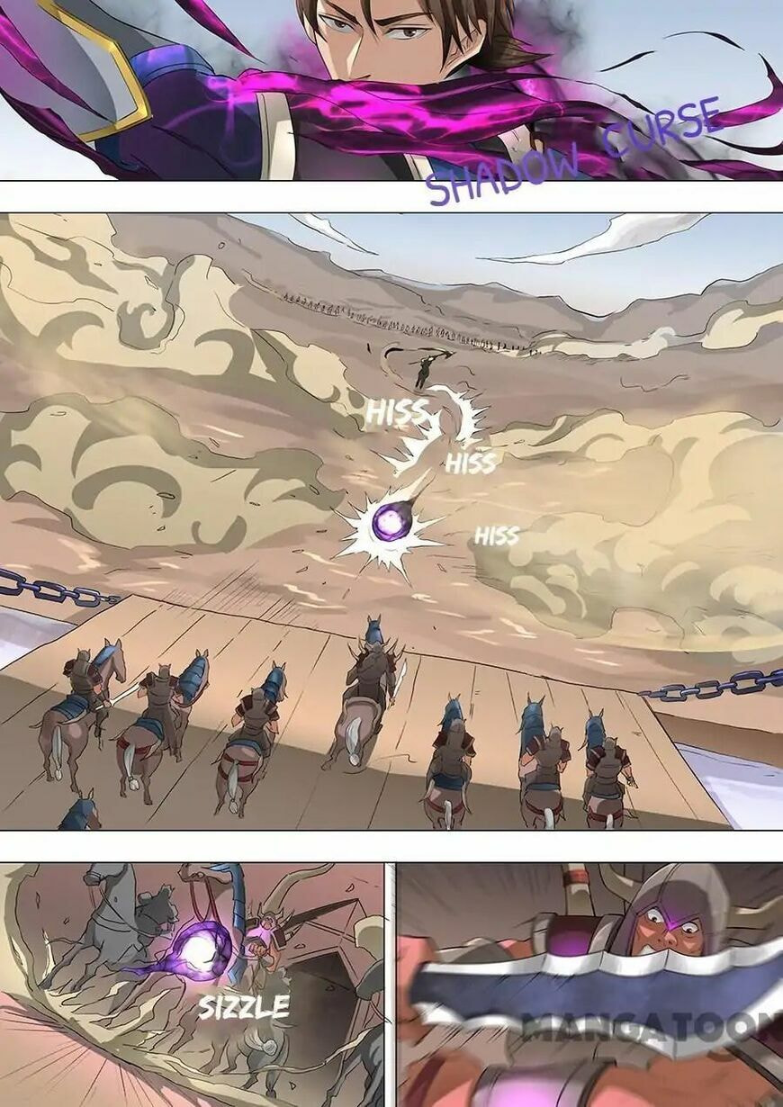 Don's Adventure in Another World Chapter 153 page 4 - 