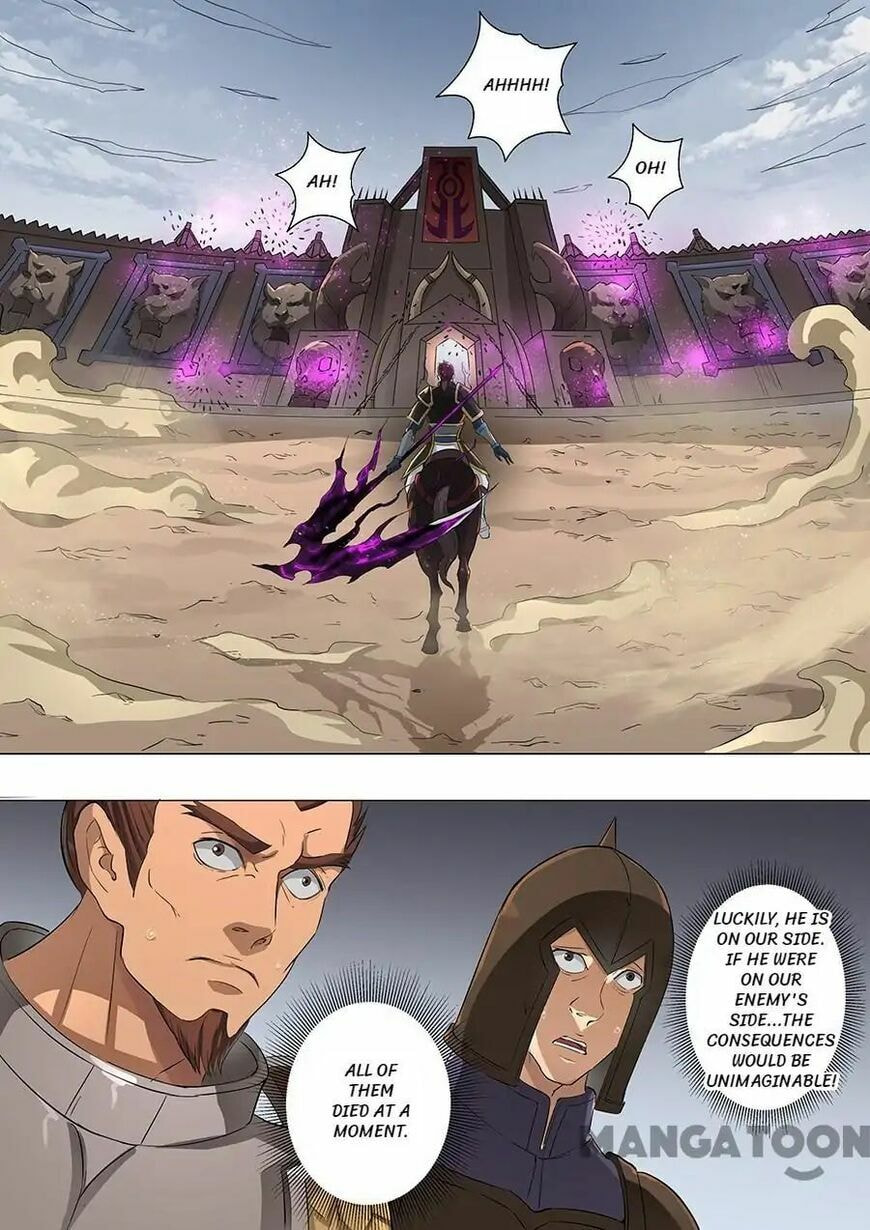 Don's Adventure in Another World Chapter 153 page 7 - 