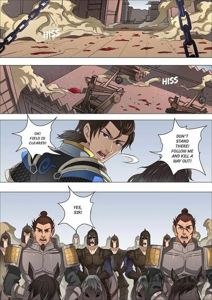Don's Adventure in Another World Chapter 153 page 8 - 