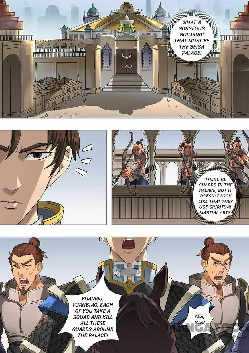 Don's Adventure in Another World Chapter 154 page 2 - 