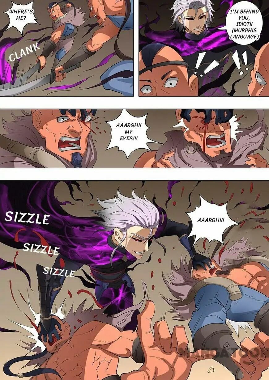 Don's Adventure in Another World Chapter 154 page 6 - 