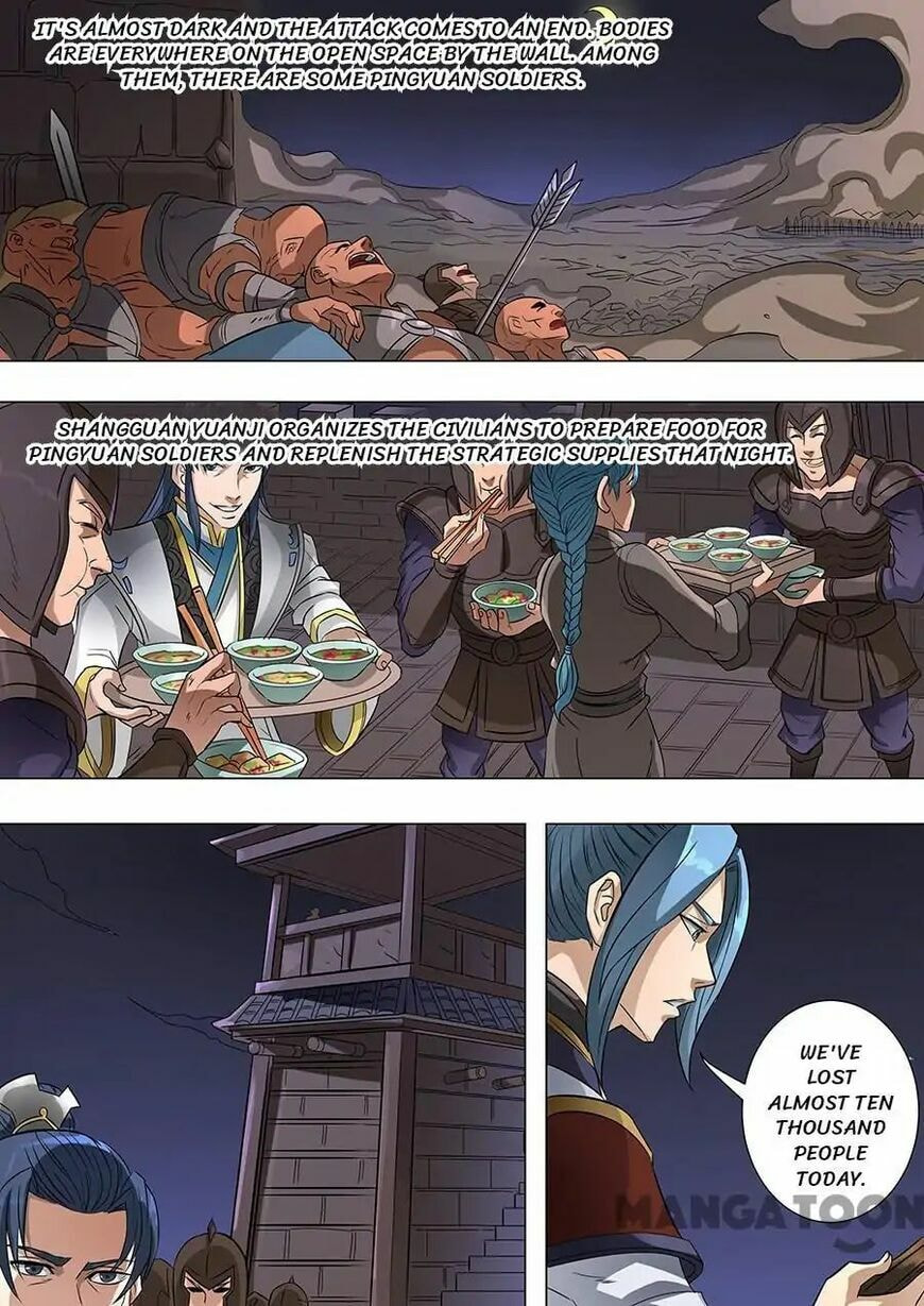 Don's Adventure in Another World Chapter 156 page 2 - 