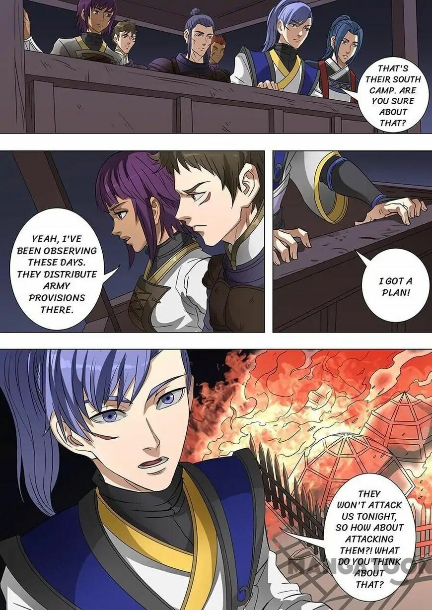 Don's Adventure in Another World Chapter 156 page 4 - 
