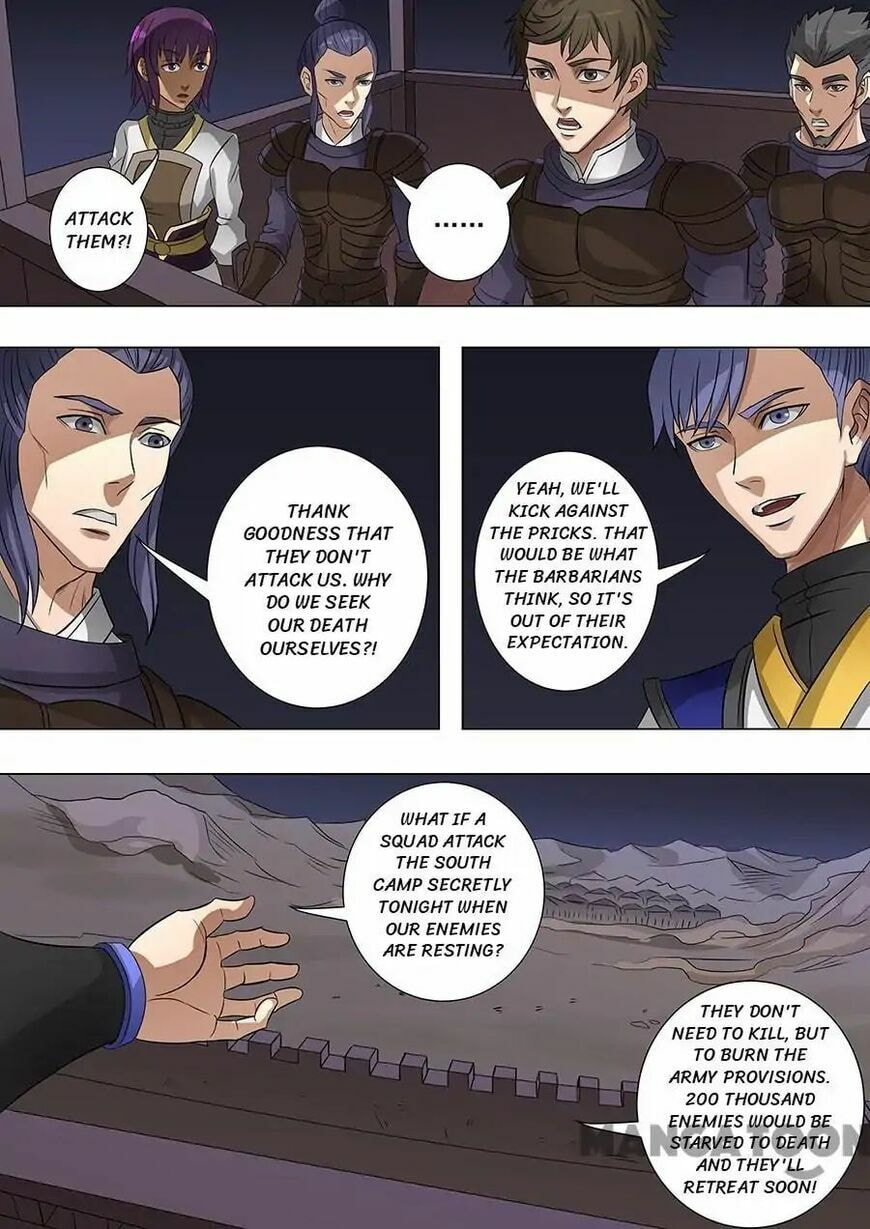 Don's Adventure in Another World Chapter 156 page 5 - 
