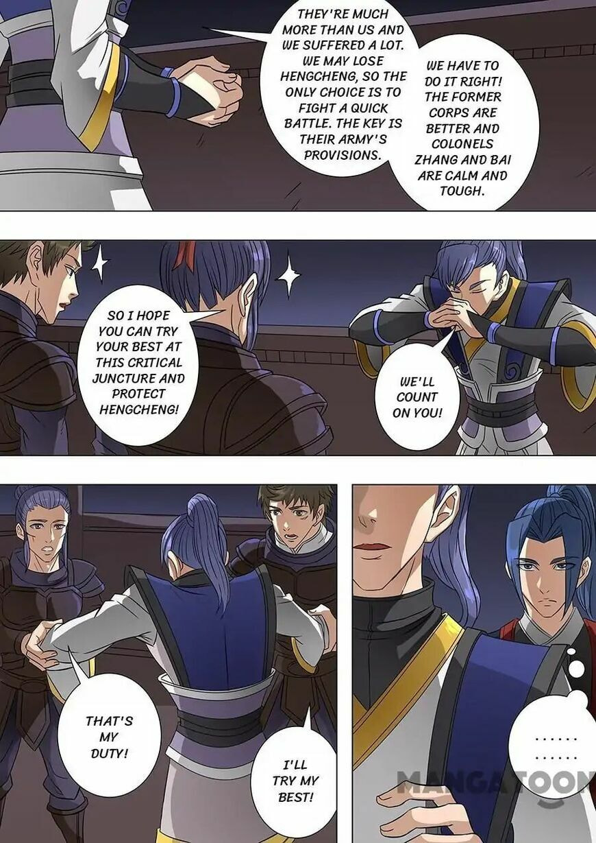 Don's Adventure in Another World Chapter 156 page 7 - 
