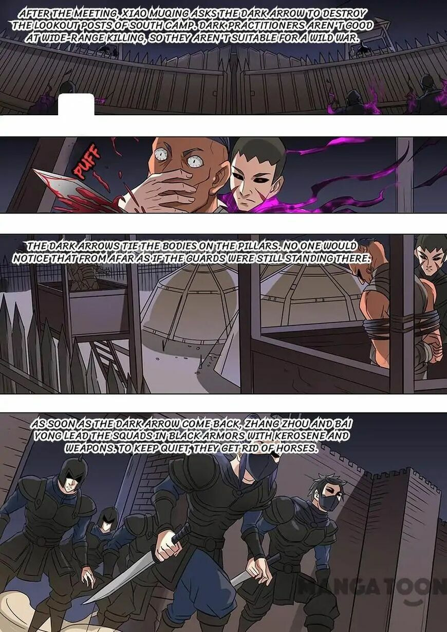 Don's Adventure in Another World Chapter 156 page 8 - 