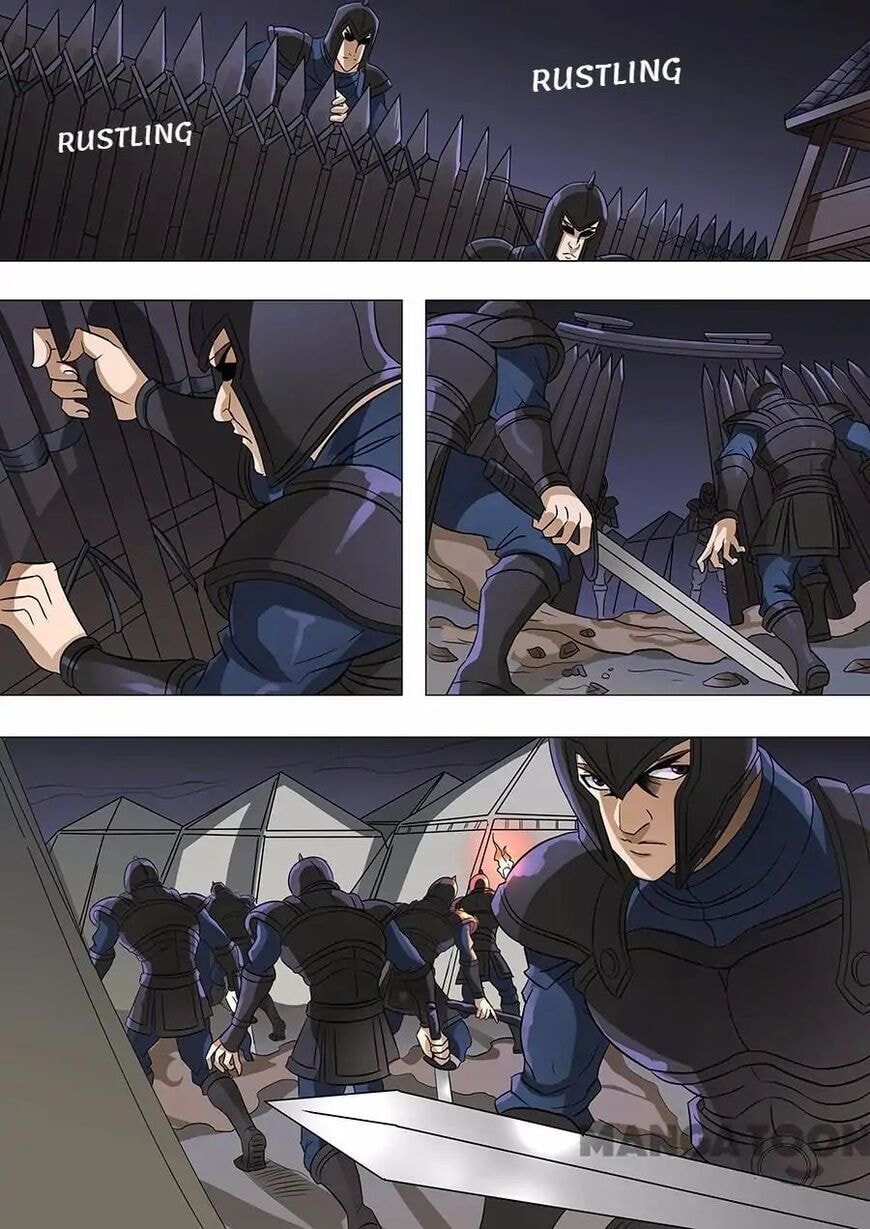 Don's Adventure in Another World Chapter 157 page 2 - 