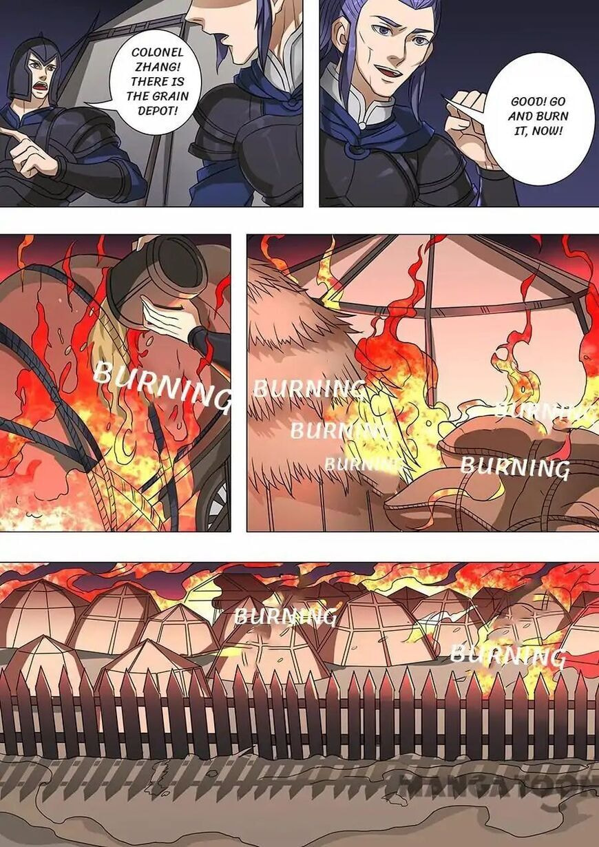 Don's Adventure in Another World Chapter 157 page 4 - 