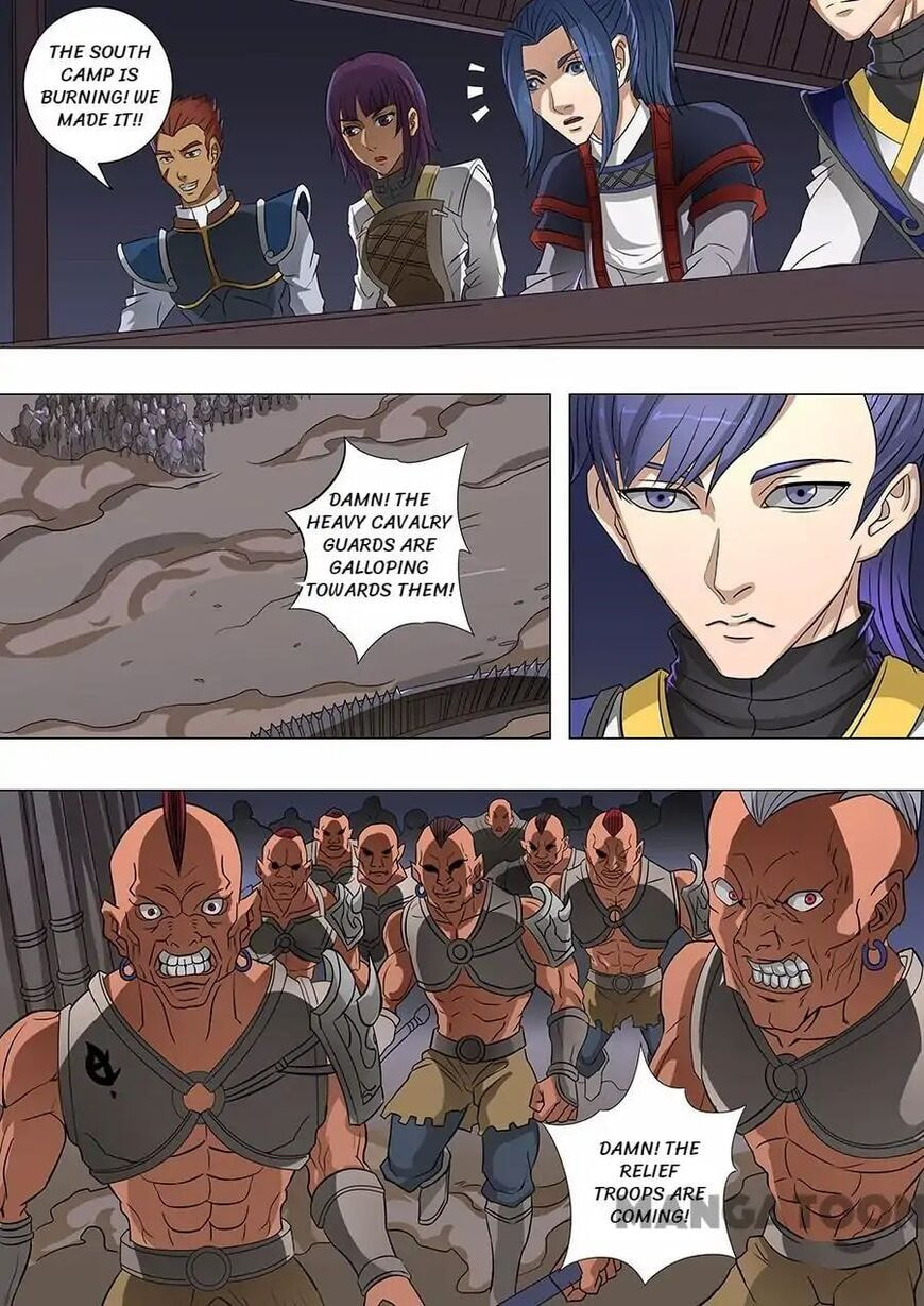 Don's Adventure in Another World Chapter 157 page 5 - 