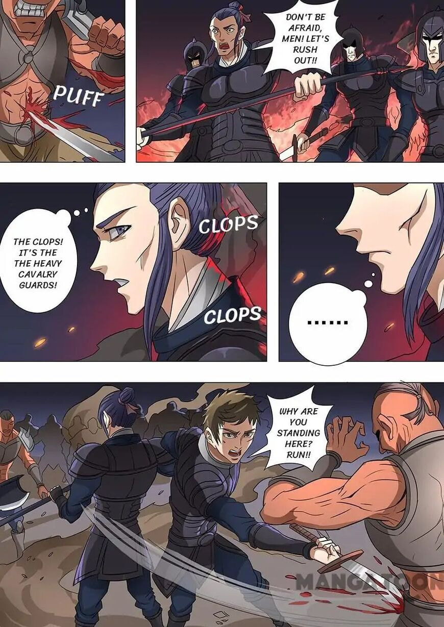 Don's Adventure in Another World Chapter 157 page 6 - 
