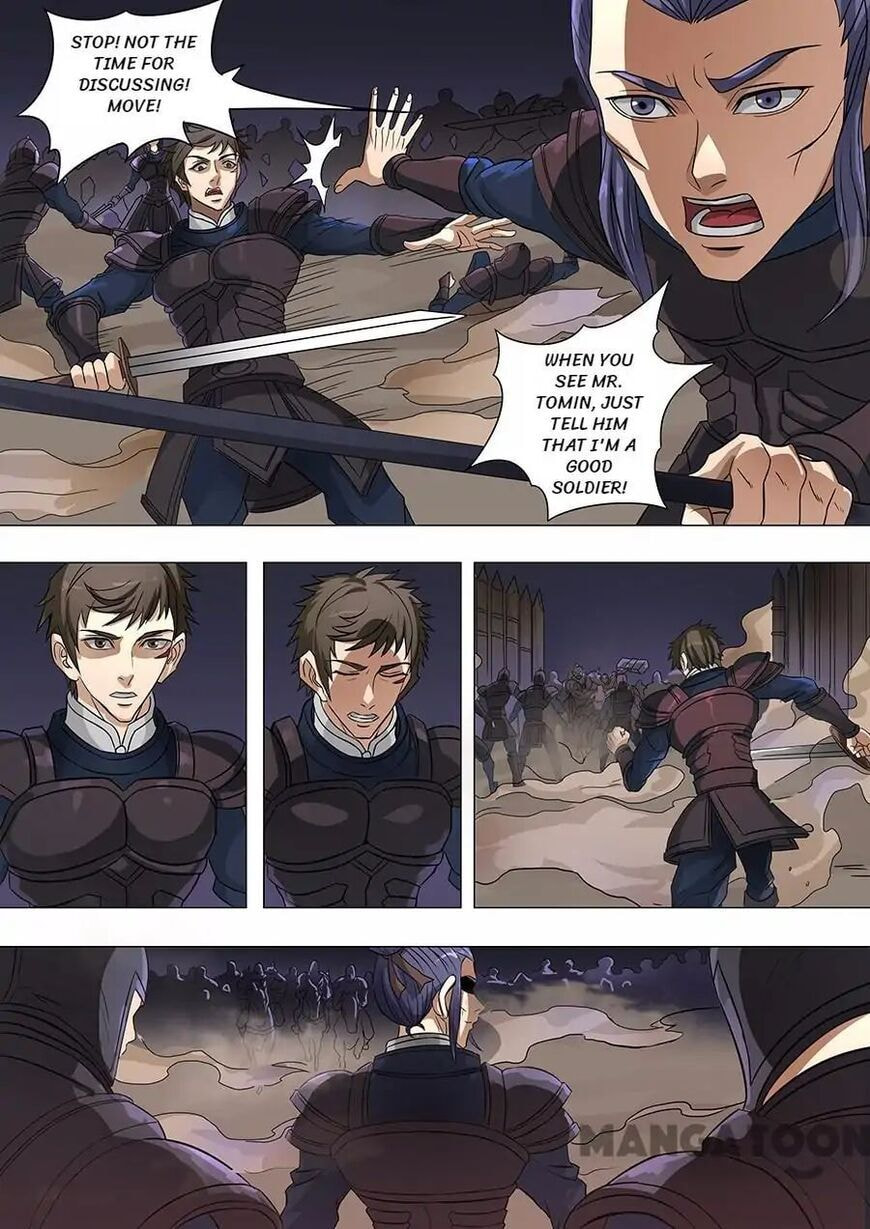 Don's Adventure in Another World Chapter 157 page 8 - 