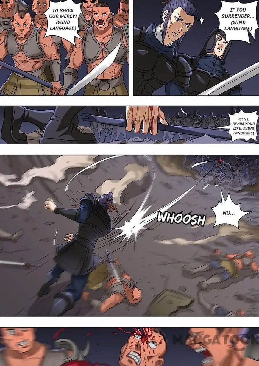 Don's Adventure in Another World Chapter 158 page 3 - 
