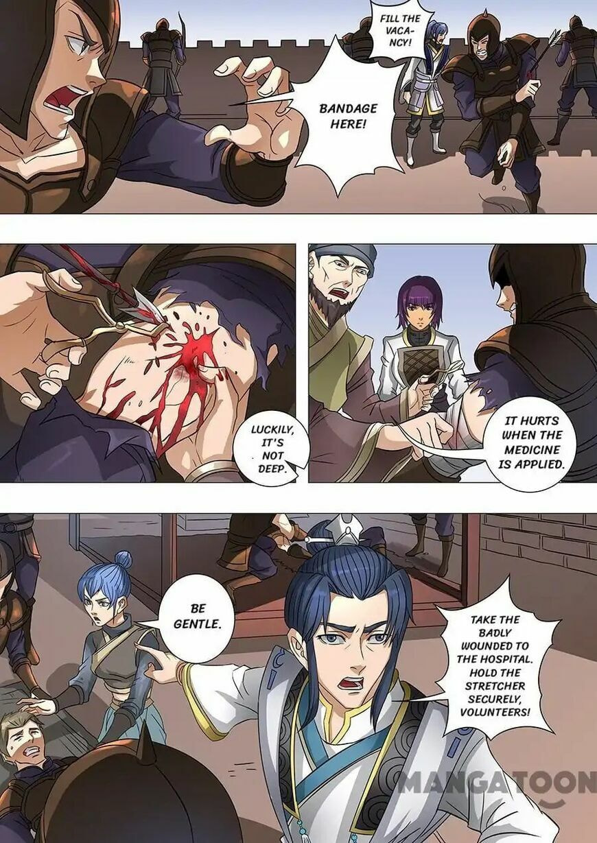 Don's Adventure in Another World Chapter 159 page 3 - 
