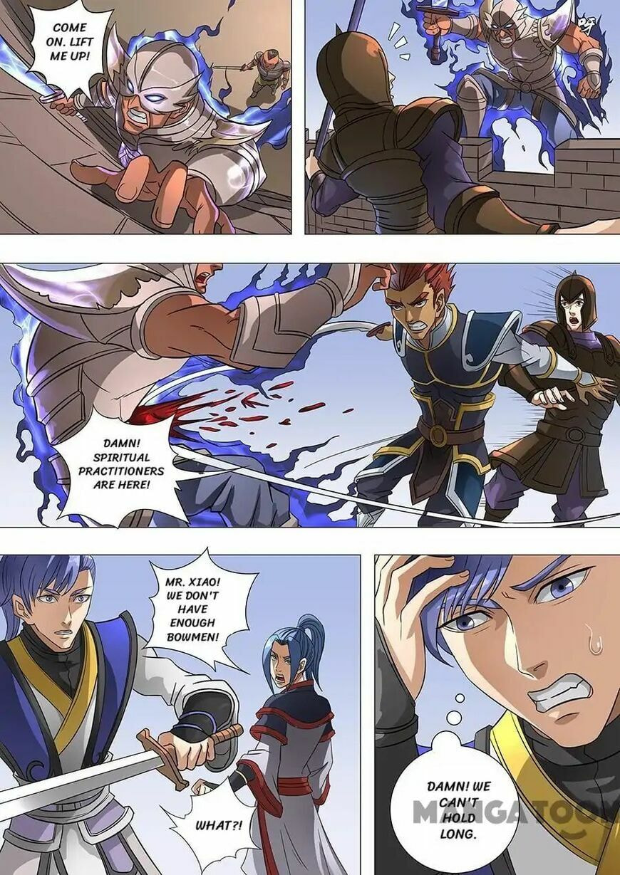 Don's Adventure in Another World Chapter 159 page 4 - 
