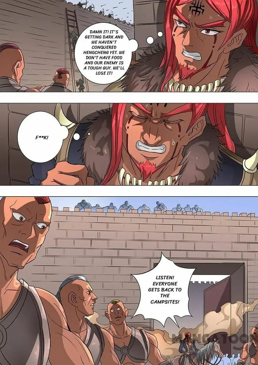 Don's Adventure in Another World Chapter 160 page 8 - 