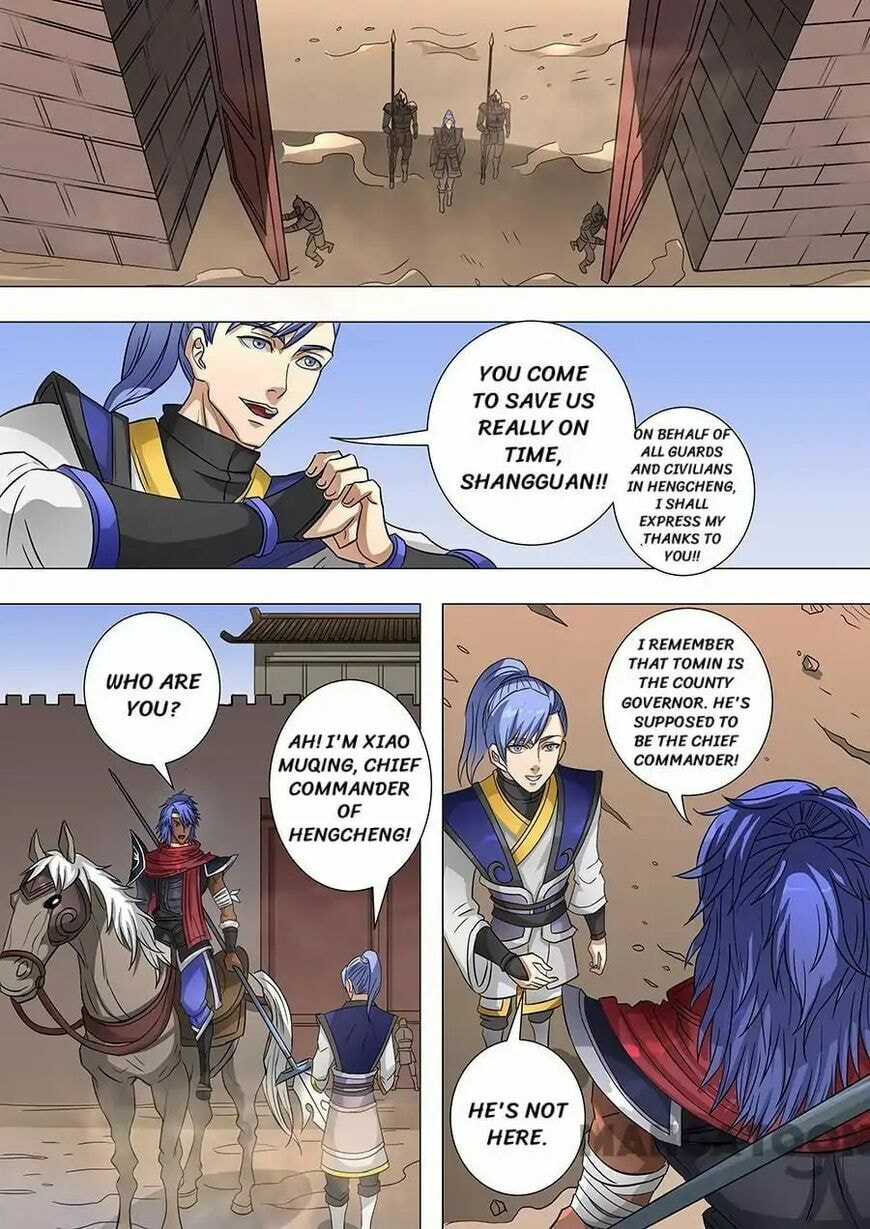 Don's Adventure in Another World Chapter 161 page 2 - 