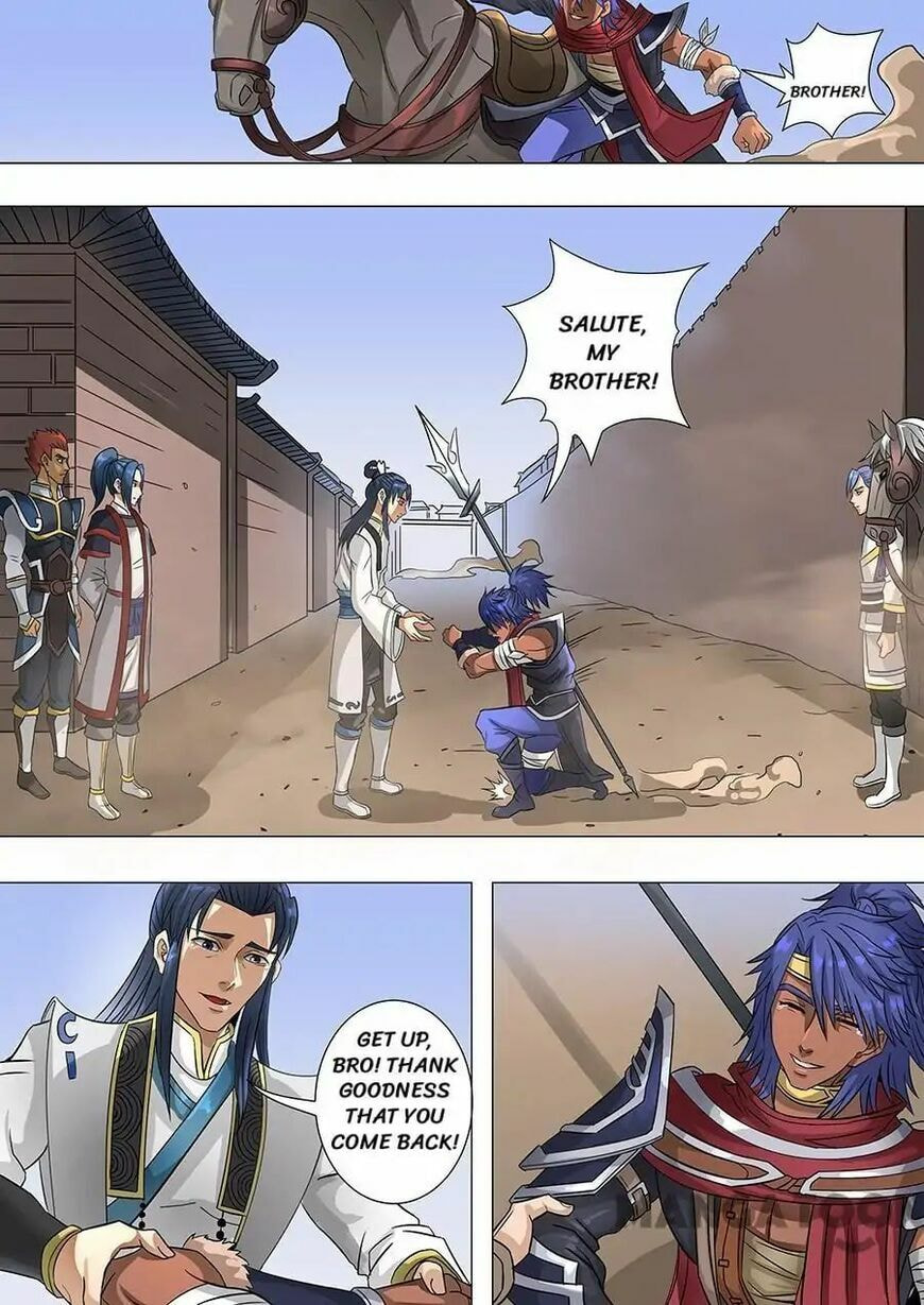 Don's Adventure in Another World Chapter 161 page 4 - 
