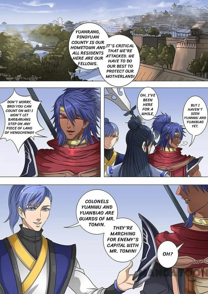 Don's Adventure in Another World Chapter 161 page 6 - 