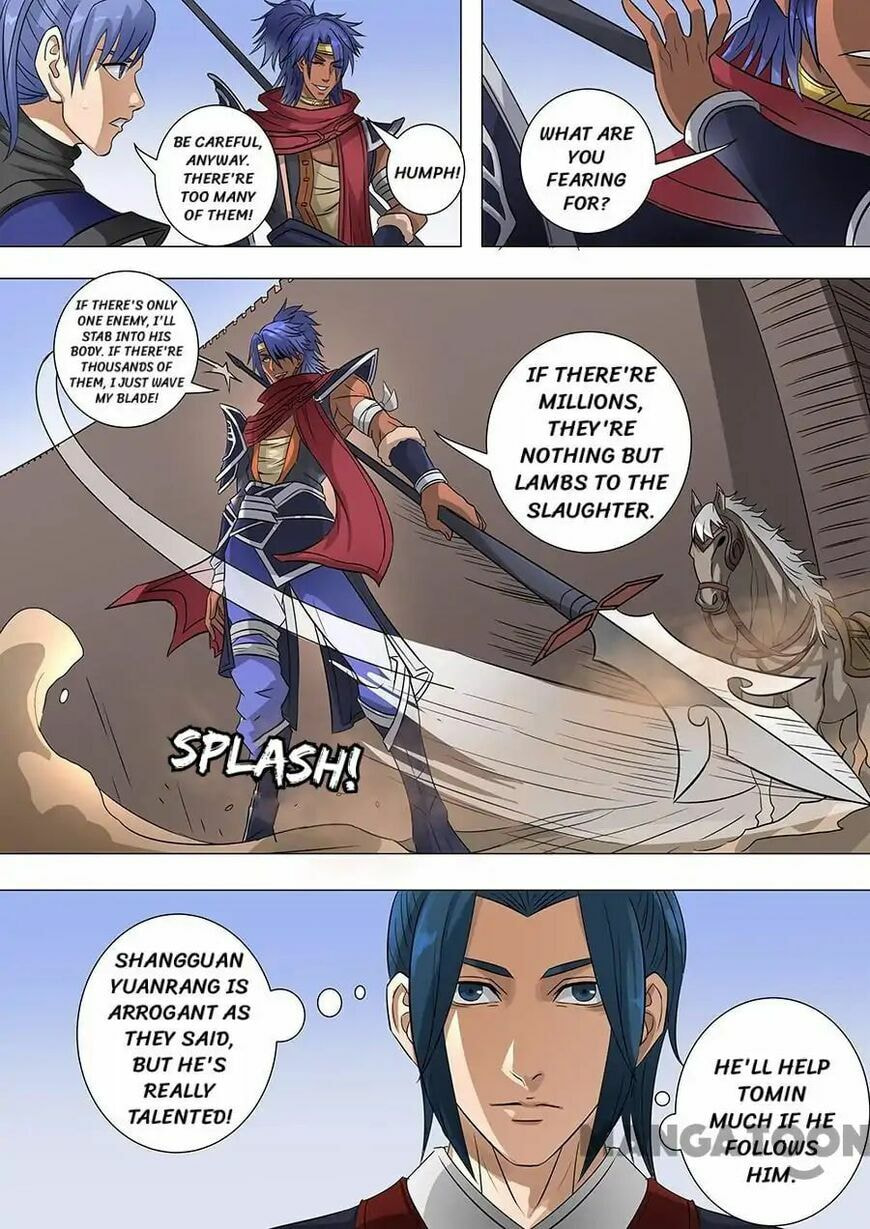 Don's Adventure in Another World Chapter 161 page 8 - 