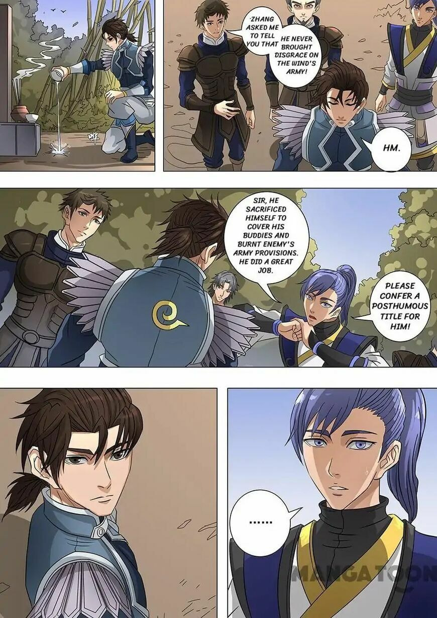 Don's Adventure in Another World Chapter 162 page 3 - 