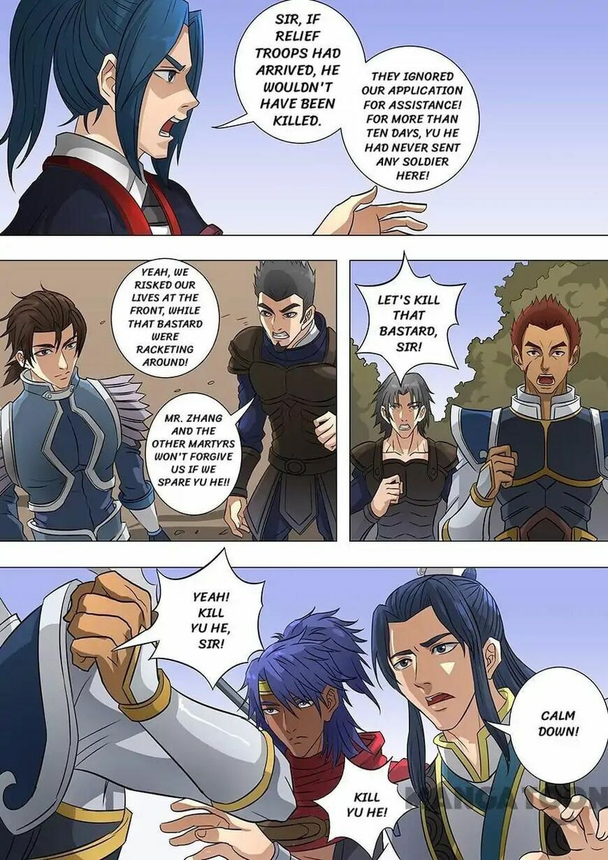 Don's Adventure in Another World Chapter 162 page 4 - 