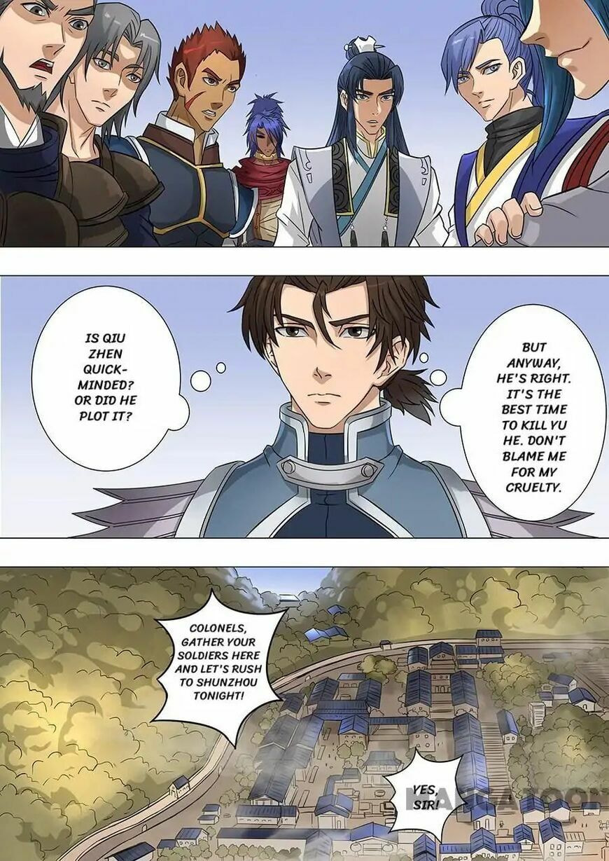 Don's Adventure in Another World Chapter 162 page 8 - 