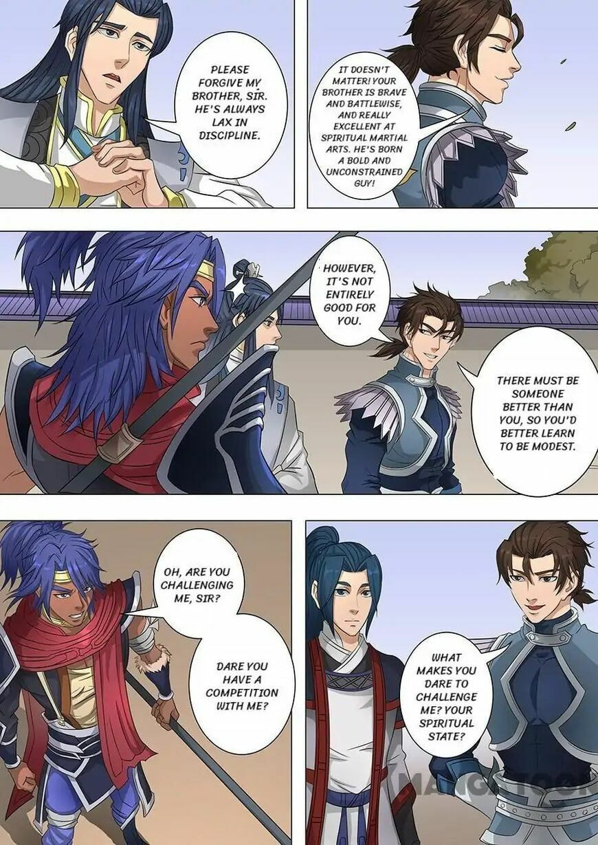 Don's Adventure in Another World Chapter 163 page 2 - 