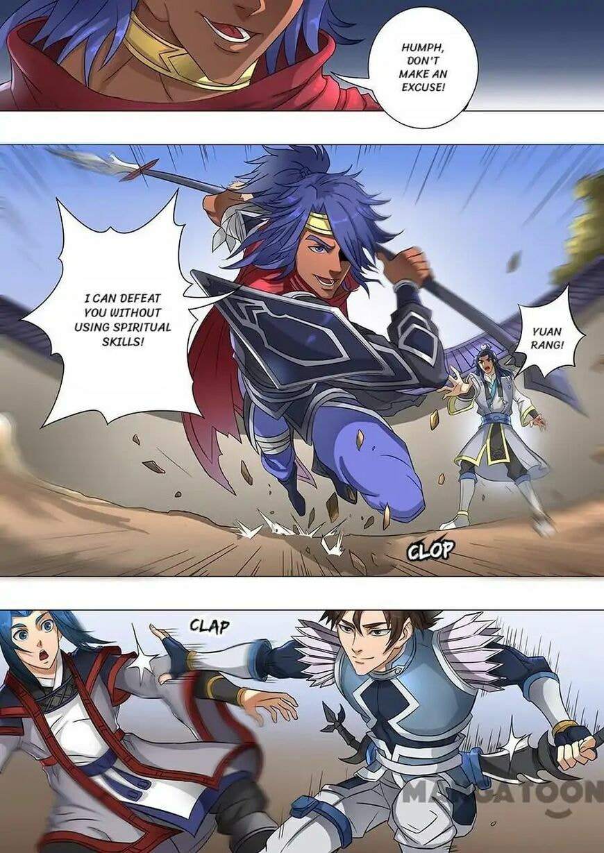 Don's Adventure in Another World Chapter 163 page 3 - 