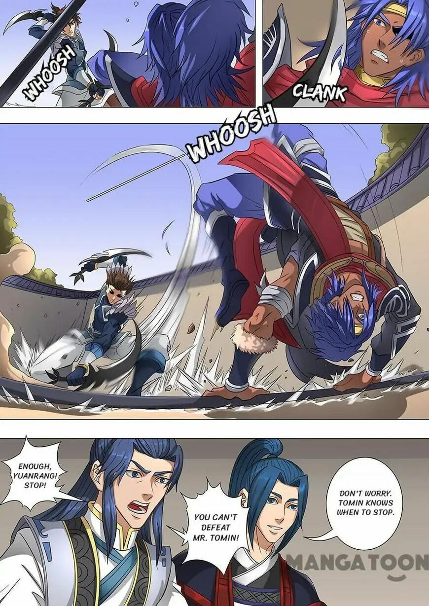 Don's Adventure in Another World Chapter 163 page 7 - 