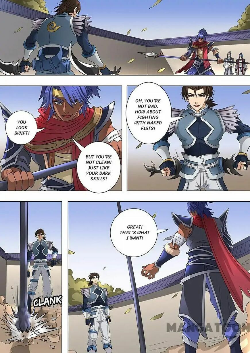Don's Adventure in Another World Chapter 163 page 8 - 