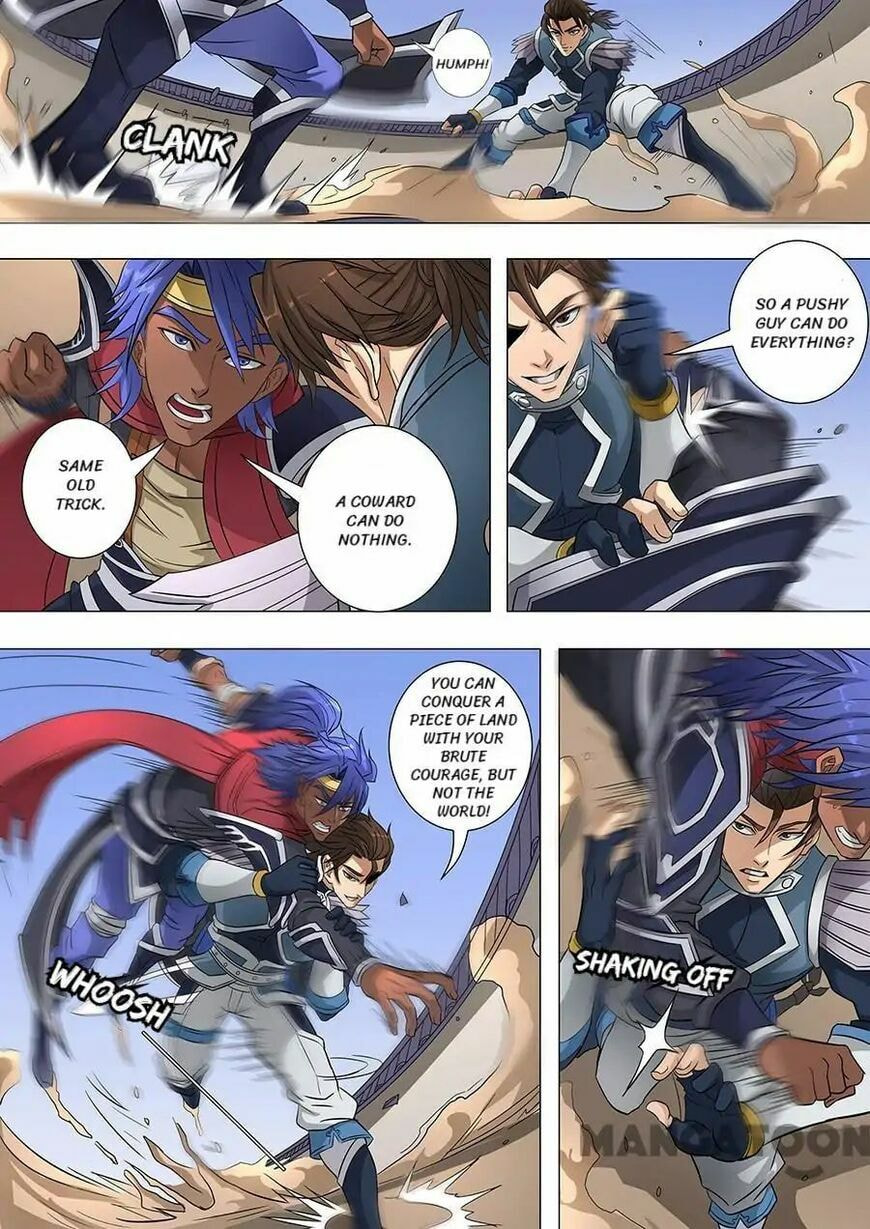 Don's Adventure in Another World Chapter 164 page 2 - 