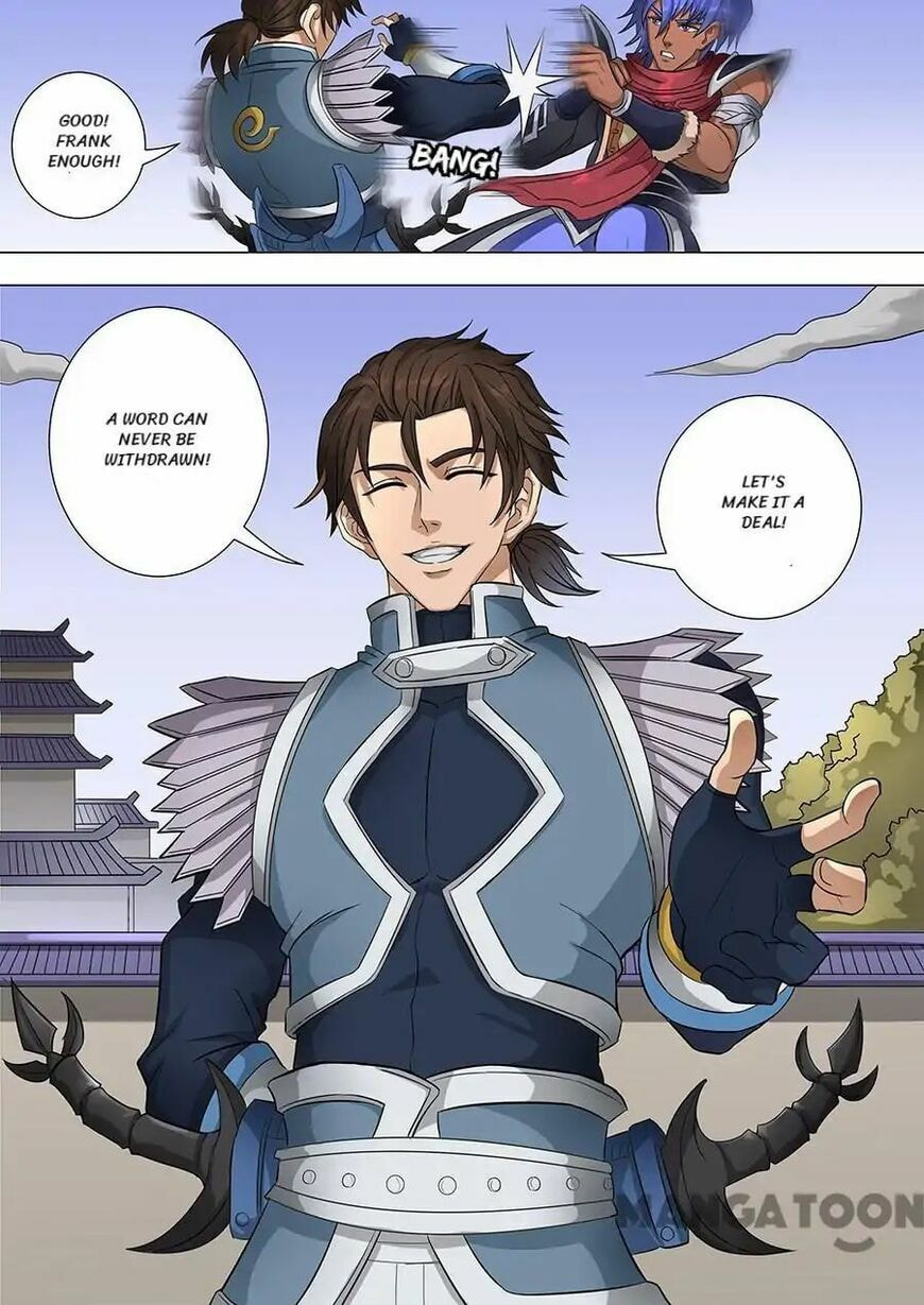 Don's Adventure in Another World Chapter 164 page 4 - 