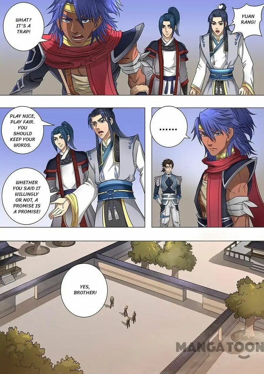 Don's Adventure in Another World Chapter 164 page 5 - 