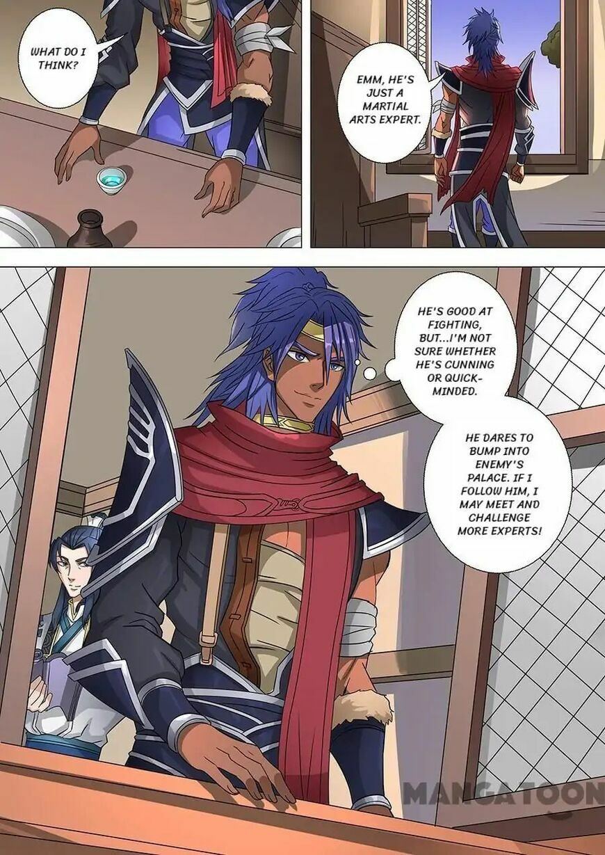Don's Adventure in Another World Chapter 164 page 8 - 
