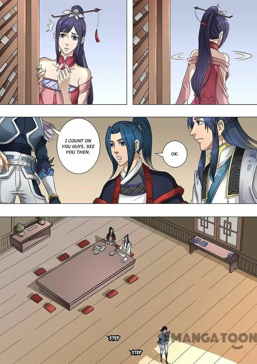 Don's Adventure in Another World Chapter 165 page 2 - 