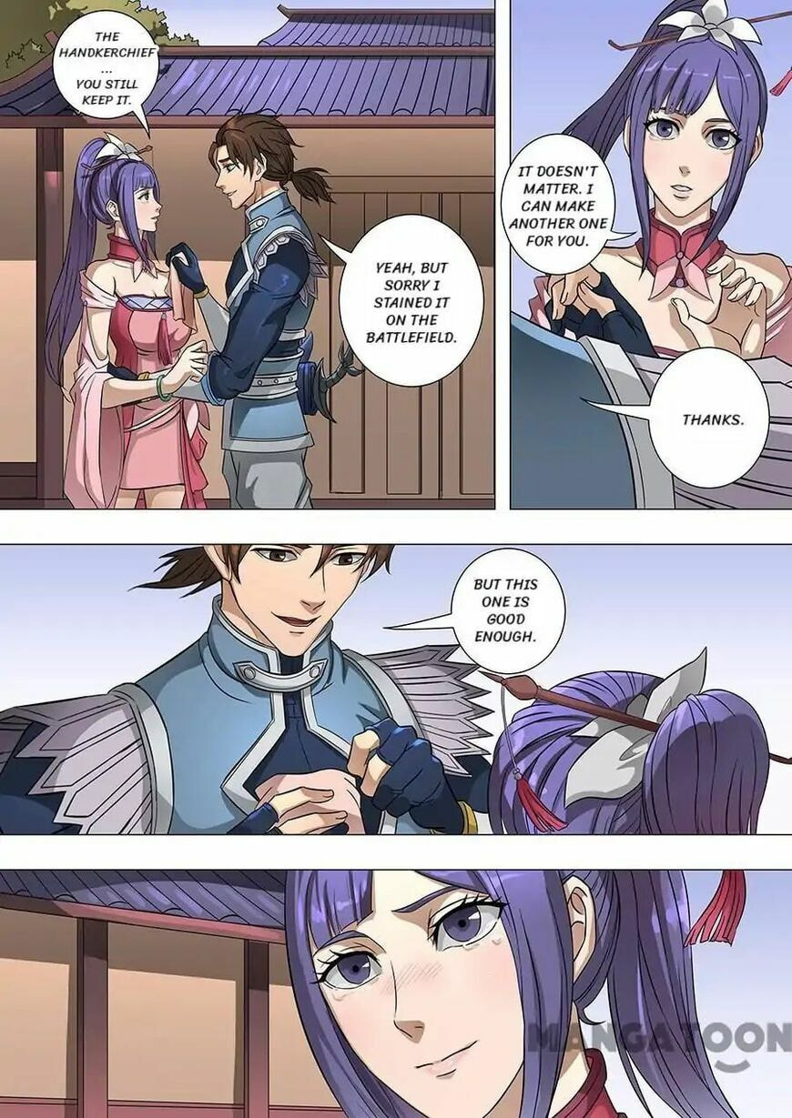 Don's Adventure in Another World Chapter 165 page 7 - 