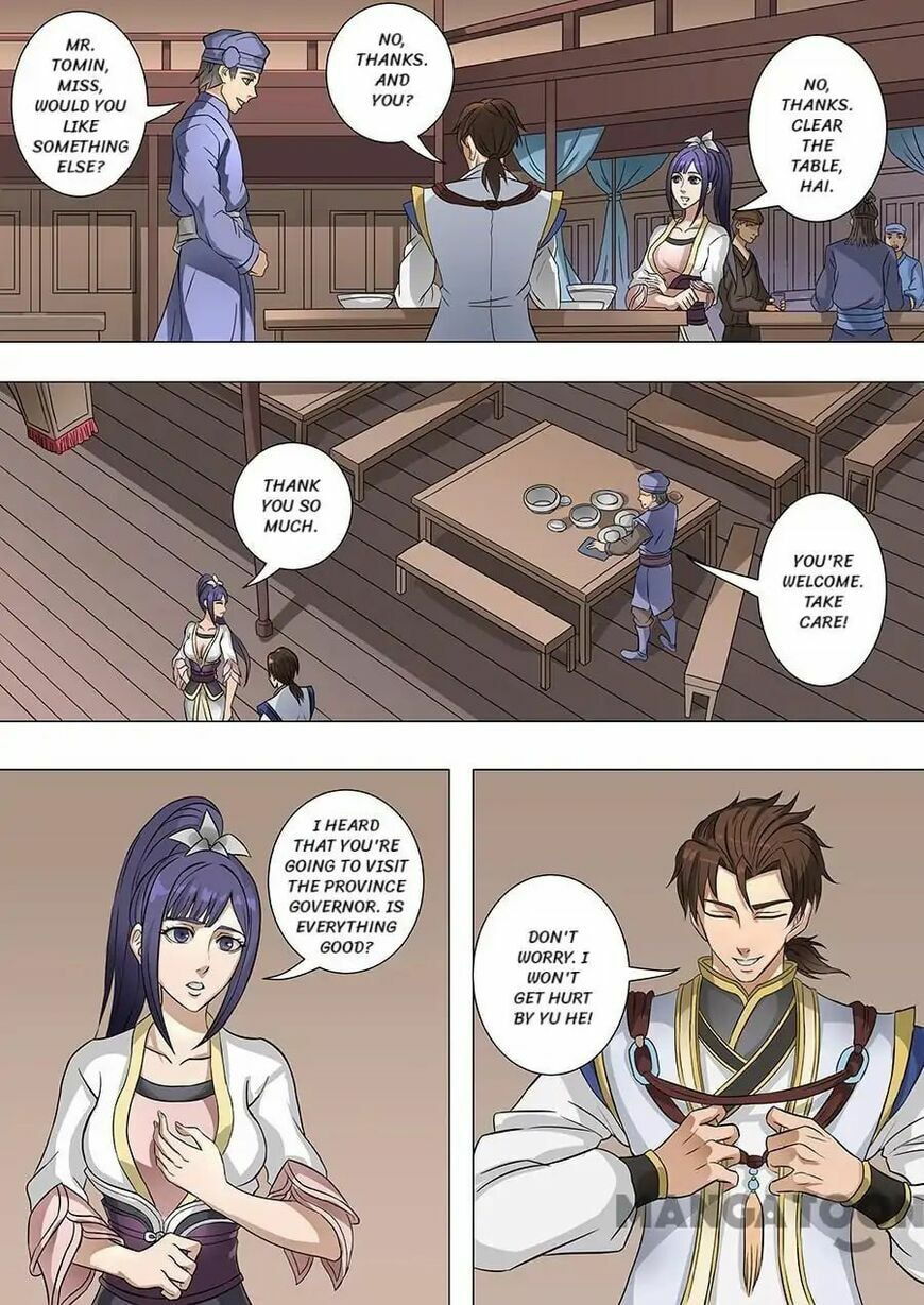 Don's Adventure in Another World Chapter 168 page 2 - 
