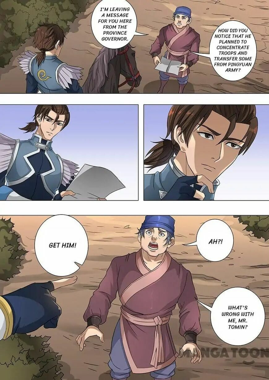 Don's Adventure in Another World Chapter 168 page 5 - 