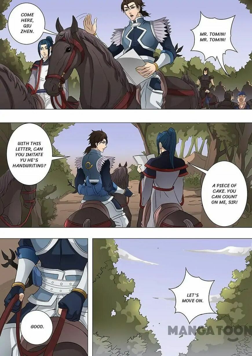 Don's Adventure in Another World Chapter 168 page 6 - 