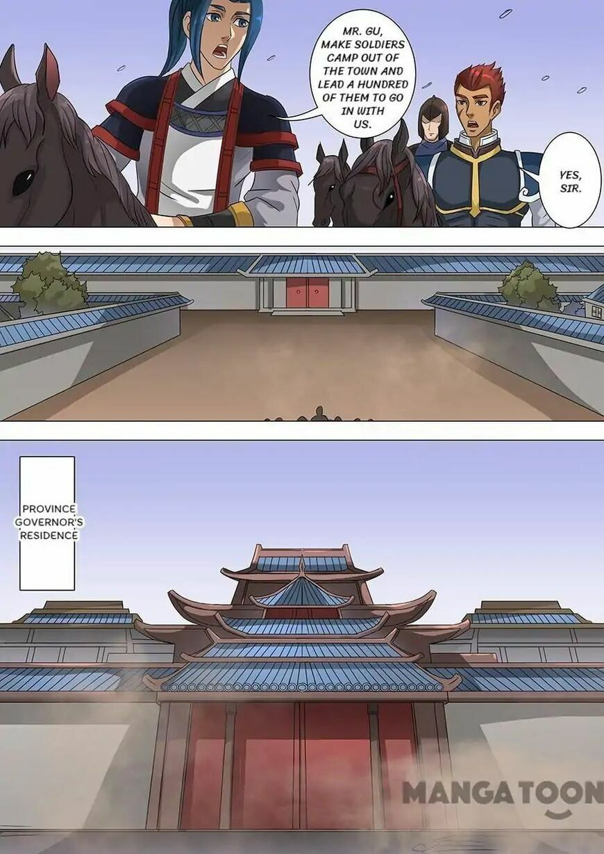 Don's Adventure in Another World Chapter 168 page 8 - 