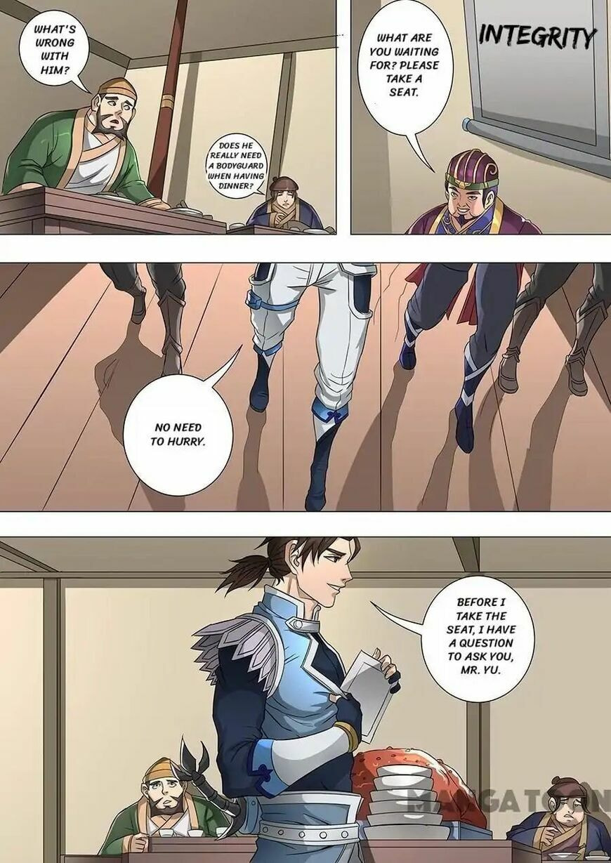 Don's Adventure in Another World Chapter 169 page 4 - 
