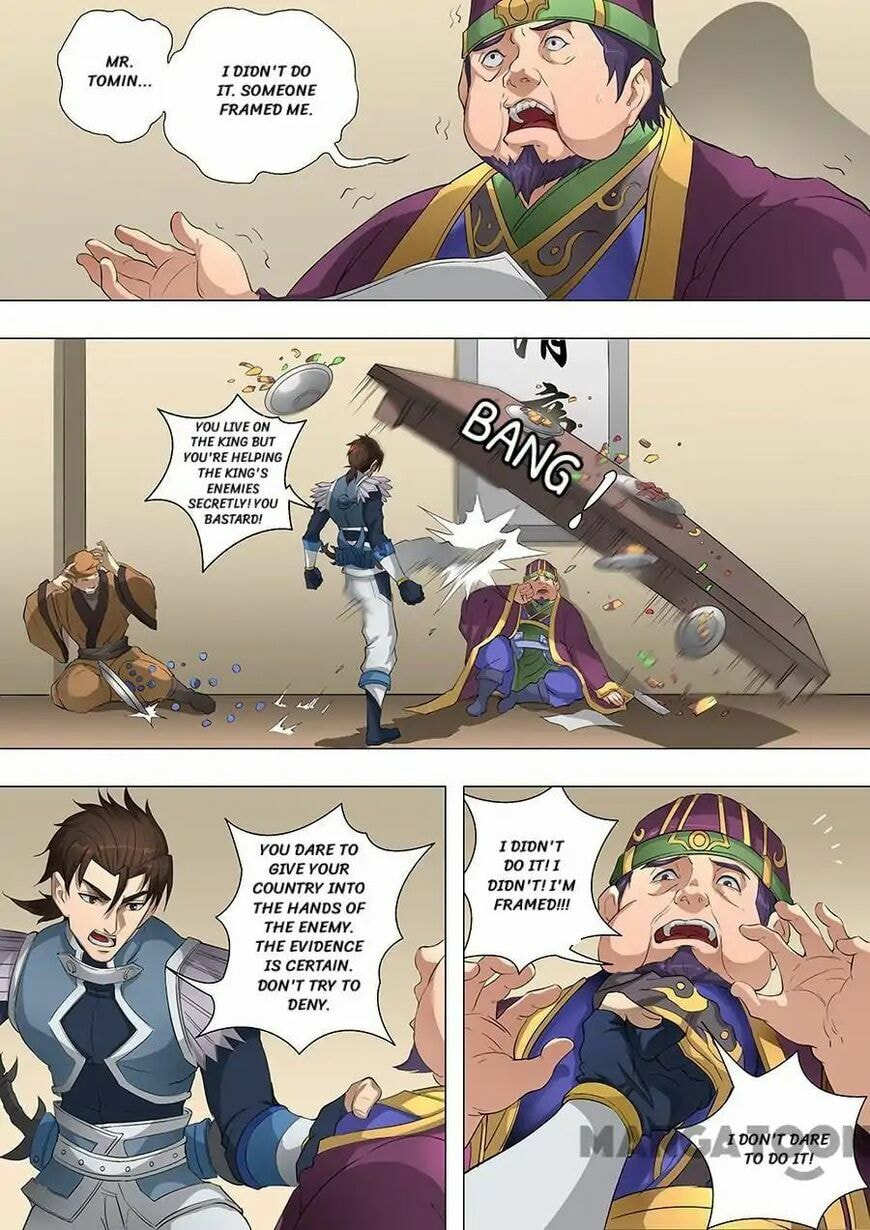 Don's Adventure in Another World Chapter 169 page 6 - 