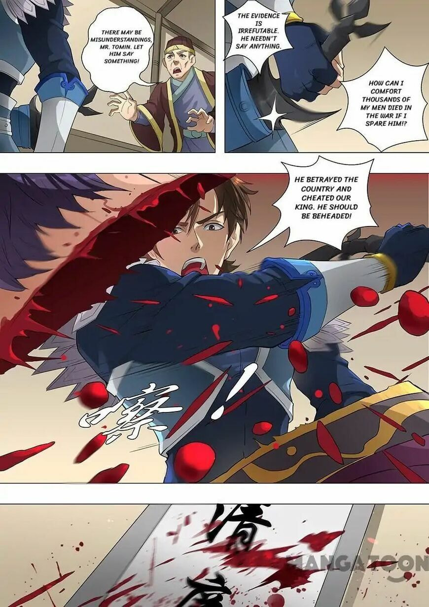 Don's Adventure in Another World Chapter 169 page 7 - 