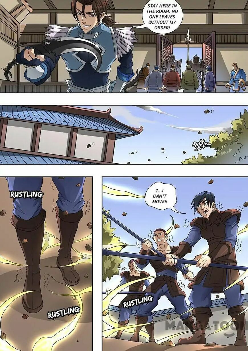 Don's Adventure in Another World Chapter 170 page 2 - 