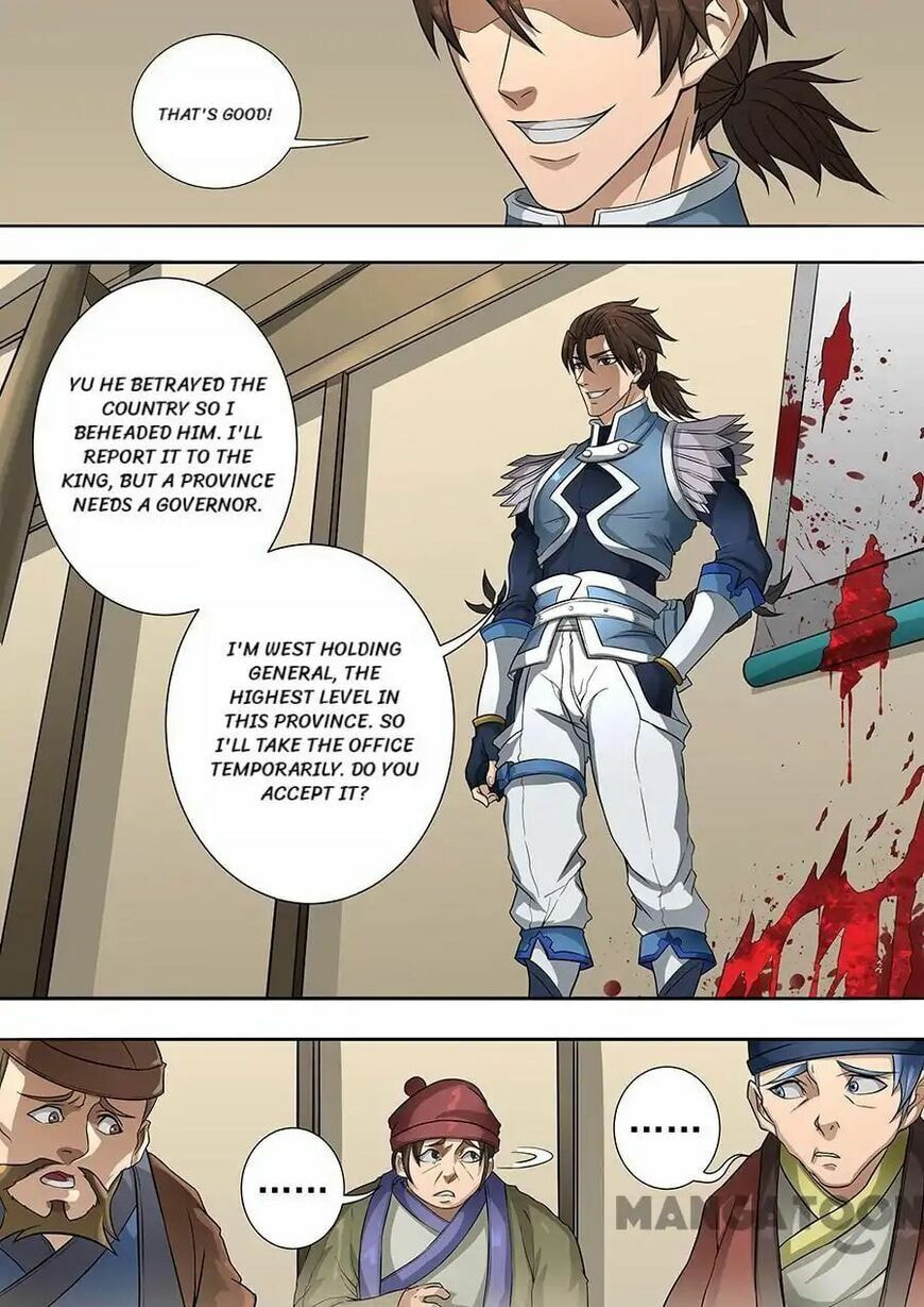 Don's Adventure in Another World Chapter 170 page 7 - 