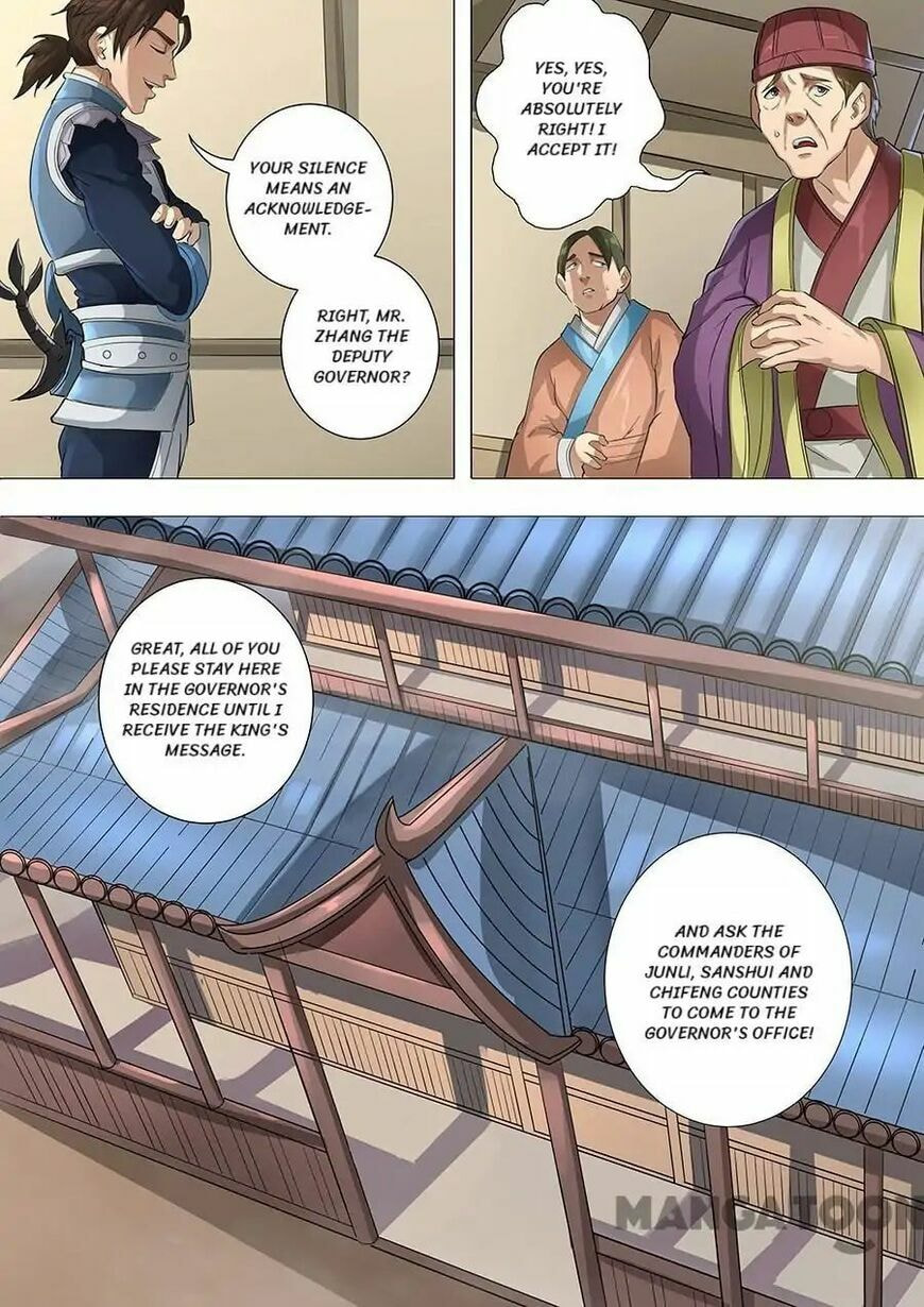 Don's Adventure in Another World Chapter 170 page 8 - 