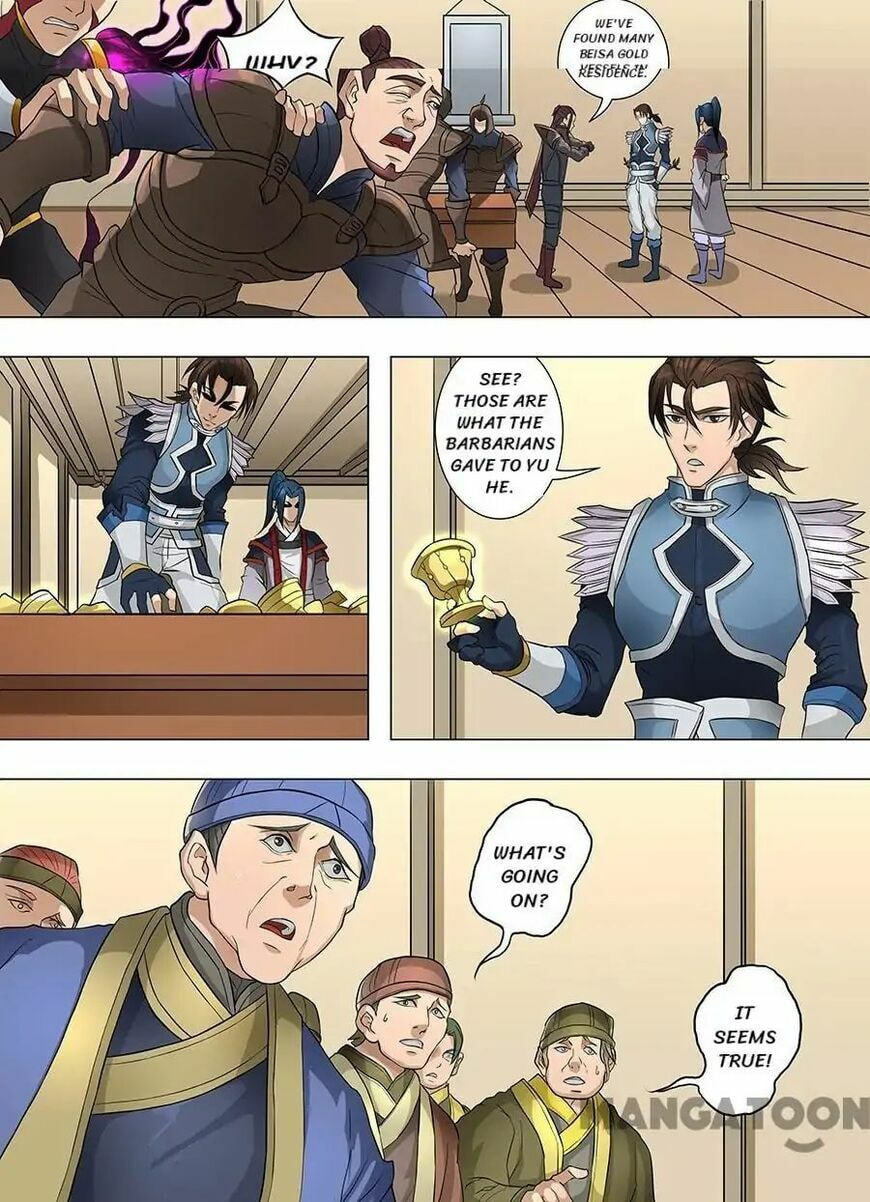 Don's Adventure in Another World Chapter 171 page 2 - 