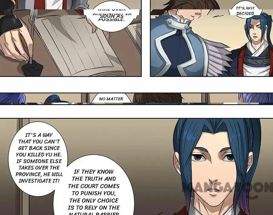 Don's Adventure in Another World Chapter 171 page 4 - 